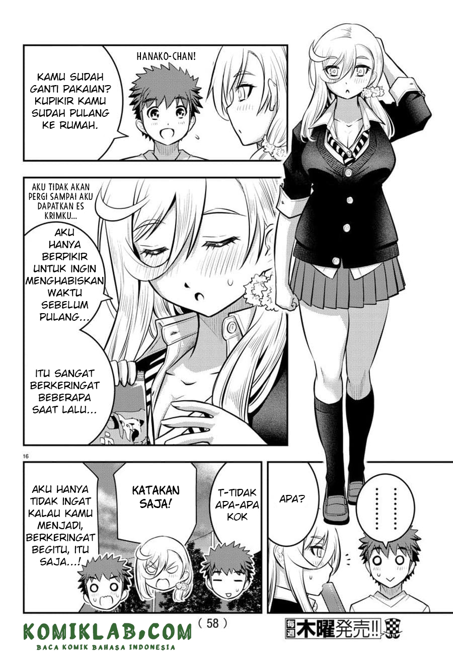 Yankee JK Kuzuhana-chan